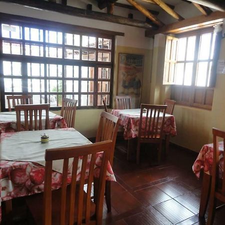 וילה דה לייבה Hostal Del Carmen מראה חיצוני תמונה